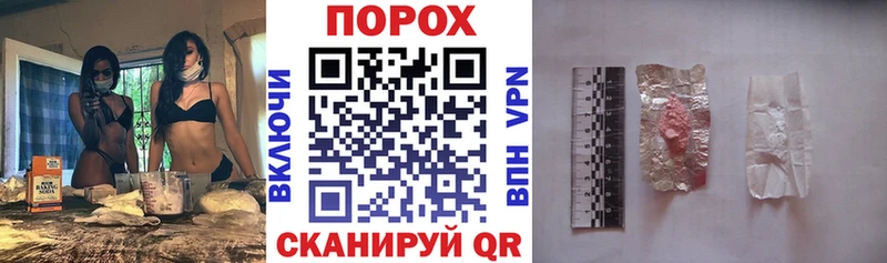 Амфетамин Premium Нижний Ломов
