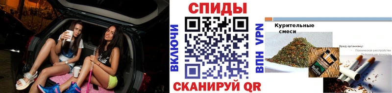 цена наркотик  мега рабочий сайт  БУТИРАТ оксибутират  Нижний Ломов 