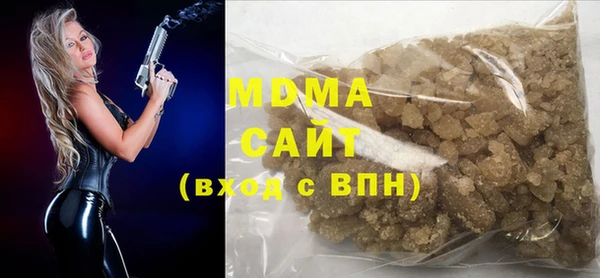 PSILOCYBIN Алексеевка
