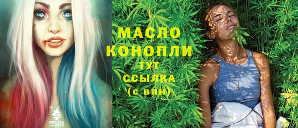 PSILOCYBIN Алексеевка