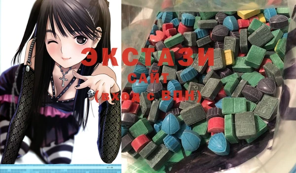 PSILOCYBIN Алзамай