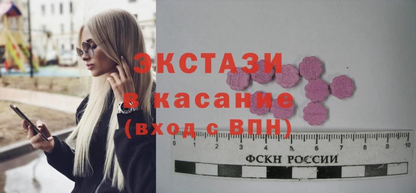 PSILOCYBIN Алзамай