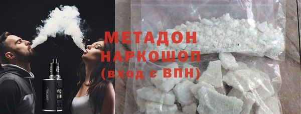 PSILOCYBIN Алексеевка