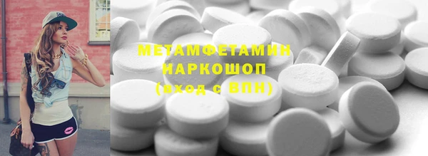 MDMA Алексин