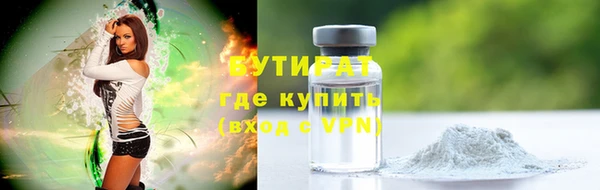 PSILOCYBIN Алексеевка