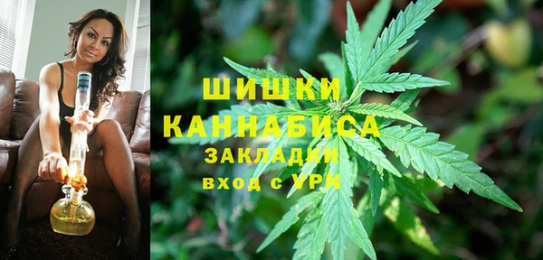 MDMA Алексин