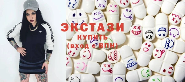 PSILOCYBIN Алексеевка