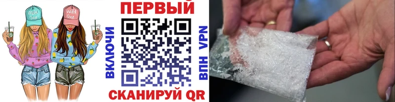 hydra ONION  Нижний Ломов  МЕТАМФЕТАМИН витя  наркотики 