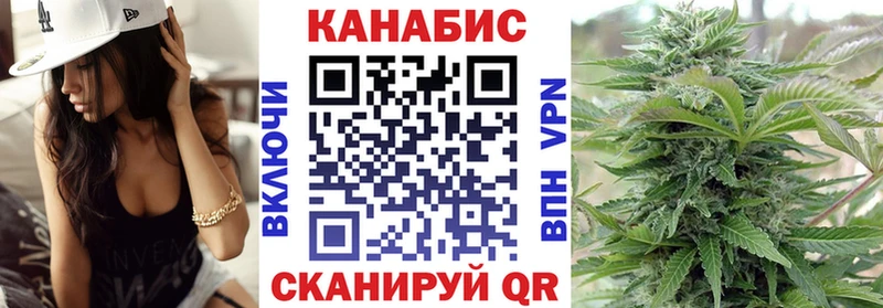 где можно купить наркотик  Нижний Ломов  Канабис конопля 